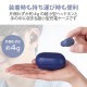 ELECOM ���쥳�� LBT-TWS12BU �磻��쥹����ۥ� Bluetooth ̵�� AAC�б� Type��C���� ���ʥ뷿 ��ư�ڥ���� �֥롼�ڥ���󥻥��Բġ��̳�ƻ����Υ�������Բġ�