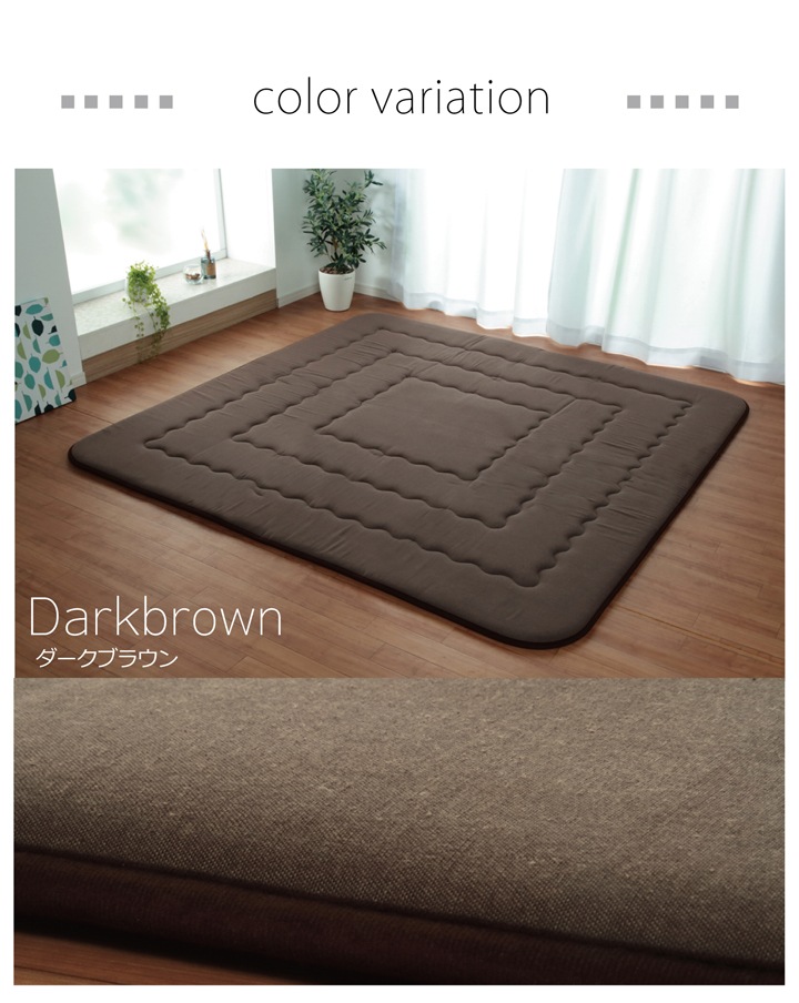 �����ҥ� ������� �դä��� ���ߤ� �إ���� F�ߡ� �������֥饦�� ��190��190cm 1161641060813��������Բġۡ��̳�ƻ����Υ��������Բġ�-��������-