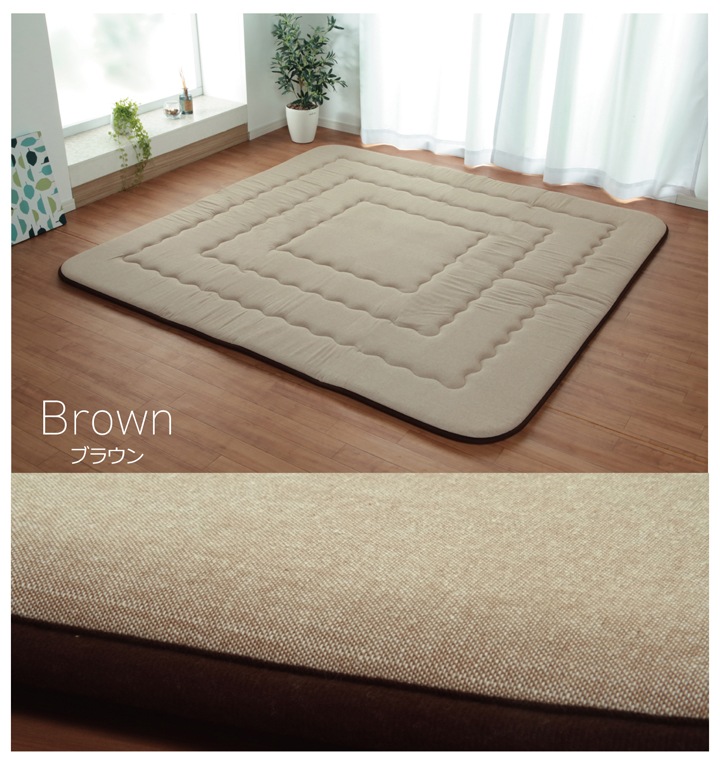 �����ҥ� ������� �դä��� ���ߤ� �إ���� F�ߡ� �������֥饦�� ��190��190cm 1161641060813��������Բġۡ��̳�ƻ����Υ��������Բġ�-��������-