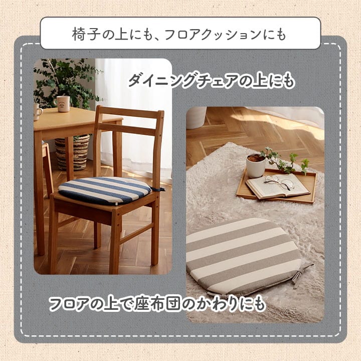 �����ҥ� ���å���� ������ �ػ� ������ �������˥å����åȥ� ��100% �ܡ����� ������ �ͥ��ӡ� ��43��43cm 1210880190301��������Բġۡ��̳�ƻ����Υ��������Բġ�-��������-