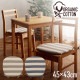 �����ҥ� ���å���� ������ �ػ� ������ �������˥å����åȥ� ��100% �ܡ����� ������ �ͥ��ӡ� ��43��43cm 1210880190301��������Բġۡ��̳�ƻ����Υ��������Բġ�-��������-