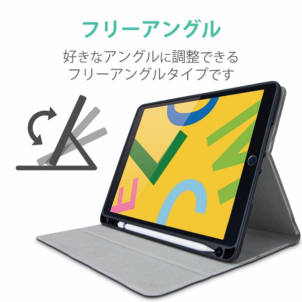 ELECOM エレコム TB-A19RSABK iPad 10.2 2019年モデル フラップケース Apple Pencil収納 スリープ対応 ブラック 【キャンセル不可・北海道沖縄離島配送不可】