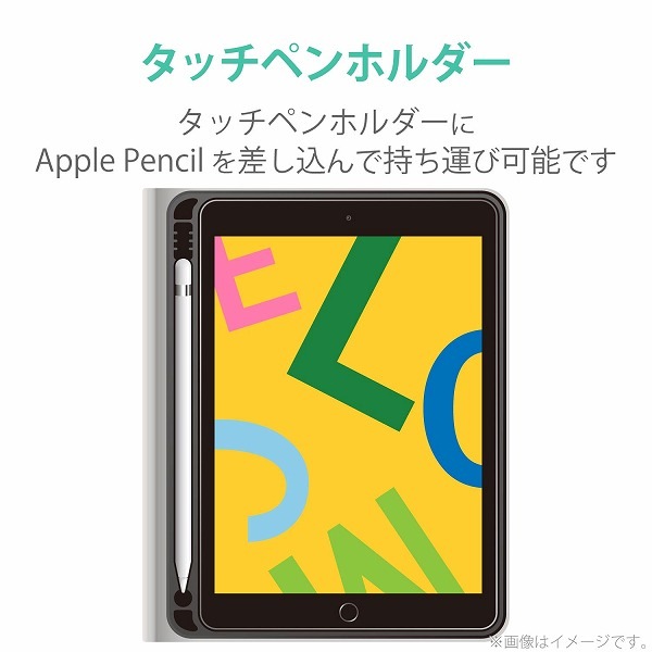 ELECOM エレコム TB-A19RSABK iPad 10.2 2019年モデル フラップケース Apple Pencil収納 スリープ対応 ブラック 【キャンセル不可・北海道沖縄離島配送不可】