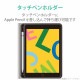 ELECOM エレコム TB-A19RSABK iPad 10.2 2019年モデル フラップケース Apple Pencil収納 スリープ対応 ブラック 【キャンセル不可・北海道沖縄離島配送不可】