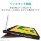 ELECOM エレコム TB-A19RSABK iPad 10.2 2019年モデル フラップケース Apple Pencil収納 スリープ対応 ブラック 【キャンセル不可・北海道沖縄離島配送不可】