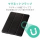 ELECOM エレコム TB-A19RSABK iPad 10.2 2019年モデル フラップケース Apple Pencil収納 スリープ対応 ブラック 【キャンセル不可・北海道沖縄離島配送不可】