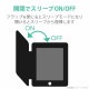 ELECOM エレコム TB-A19RSABK iPad 10.2 2019年モデル フラップケース Apple Pencil収納 スリープ対応 ブラック 【キャンセル不可・北海道沖縄離島配送不可】