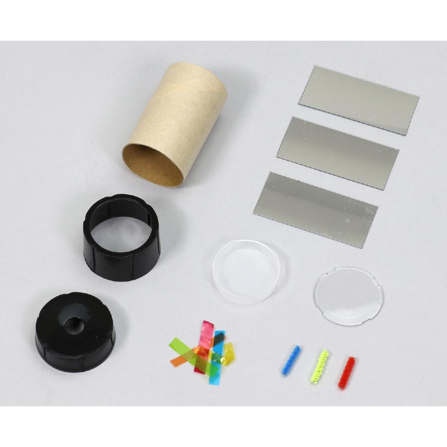 ARTEC �����ƥå� �Ў����ڶ���Ĥ����� �����ֹ� 055942 �ڥ���󥻥��Բġ��̳�ƻ����Υ�������Բġ� -��������- 1016-4521718559421-ds