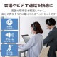 ELECOM エレコム HS-HP07SUBK 有線ヘッドセット 指向性マイク ノイズキャンセリング USB-A 大型 1.8m ブラック【キャンセル不可・北海道沖縄離島配送不可】
