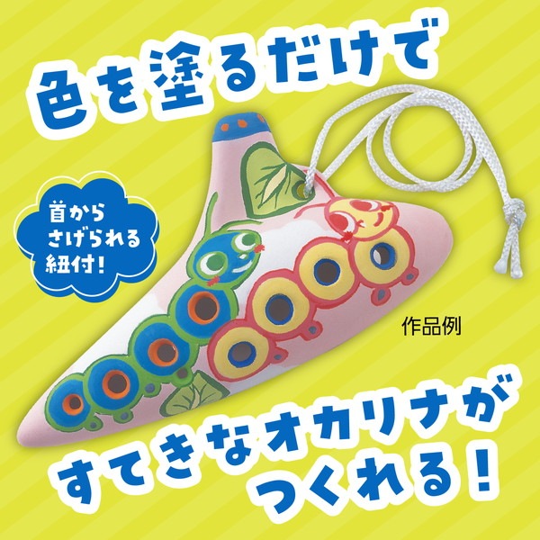 ARTEC �����ƥå� �޹���������׎̎Ď��Ύˎގ� �ڴ� �����؎� ��(���̎ߎ׎�F) �����ֹ� 2427 ������