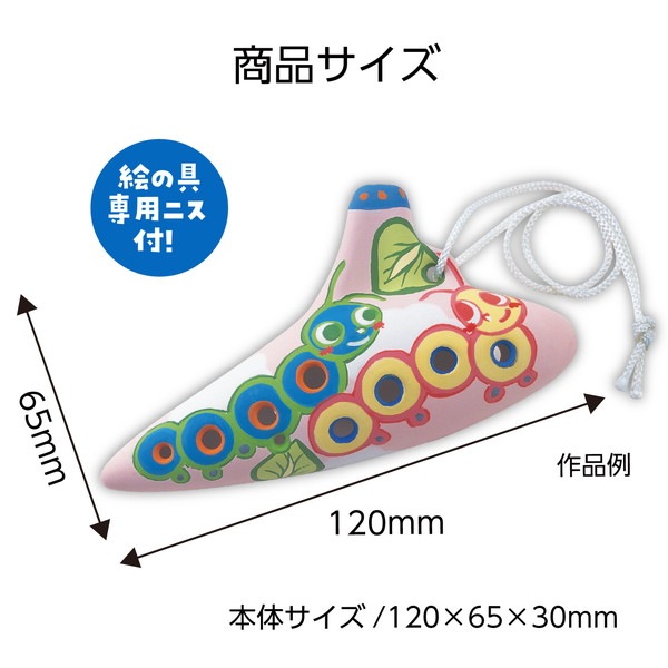 ARTEC �����ƥå� �޹���������׎̎Ď��Ύˎގ� �ڴ� �����؎� ��(���̎ߎ׎�F) �����ֹ� 2427 ������
