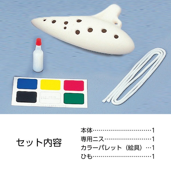 ARTEC �����ƥå� �޹���������׎̎Ď��Ύˎގ� �ڴ� �����؎� ��(���̎ߎ׎�F) �����ֹ� 2427 ������