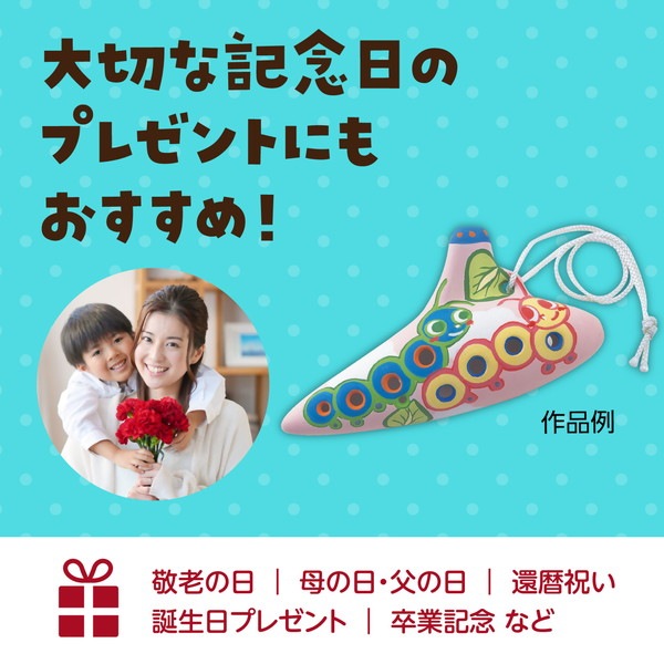 ARTEC �����ƥå� �޹���������׎̎Ď��Ύˎގ� �ڴ� �����؎� ��(���̎ߎ׎�F) �����ֹ� 2427 ������