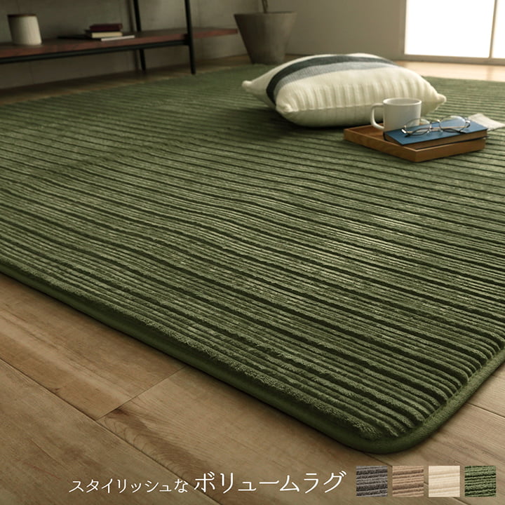 �����ҥ� �饰 ������ �ܥ�塼�� �ʤ�餫 ��ȿȯ �����륷������ ���ˤ����ù� ����ץ� ���졼���� ��2�� ��185��185cm �ۥåȥ����ڥå� ����˼�б� 1280411061203��������Բġۡ��̳�ƻ����Υ��������Բġ�-��������-