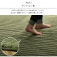�����ҥ� �饰 ������ �ܥ�塼�� �ʤ�餫 ��ȿȯ �����륷������ ���ˤ����ù� ����ץ� ���졼���� ��2�� ��185��185cm �ۥåȥ����ڥå� ����˼�б� 1280411061203��������Բġۡ��̳�ƻ����Υ��������Բġ�-��������-