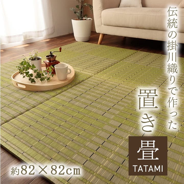 �����ҥ� �֤��� ��˥åȾ� ���� �ý� �����ɽ� ��82��82cm 6P 6���� ���꡼�� 1110130120212��������Բġۡ��̳�ƻ����Υ��������Բġ�-��������-