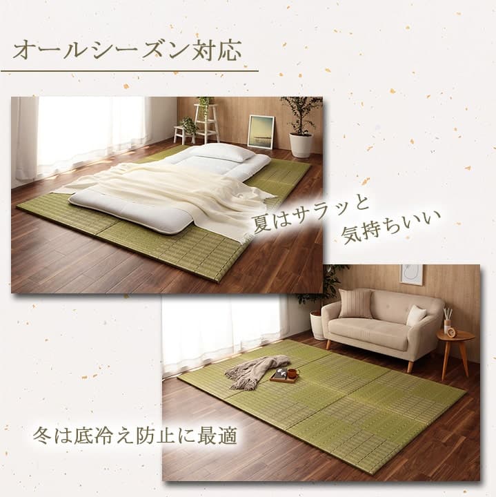 �����ҥ� �֤��� ��˥åȾ� ���� �ý� �����ɽ� ��82��82cm 6P 6���� ���꡼�� 1110130120212��������Բġۡ��̳�ƻ����Υ��������Բġ�-��������-