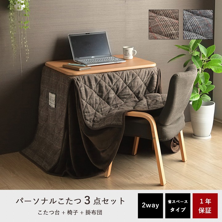 �����ҥ� ���������� �������� �°ػ� �ʥ��ڡ��� �ѡ����ʥ� �����å��� 3�����å� ���졼 �ʥ�����  ��184��204cm 1181581134131��������Բġۡ��̳�ƻ����Υ��������Բġ�-��������-