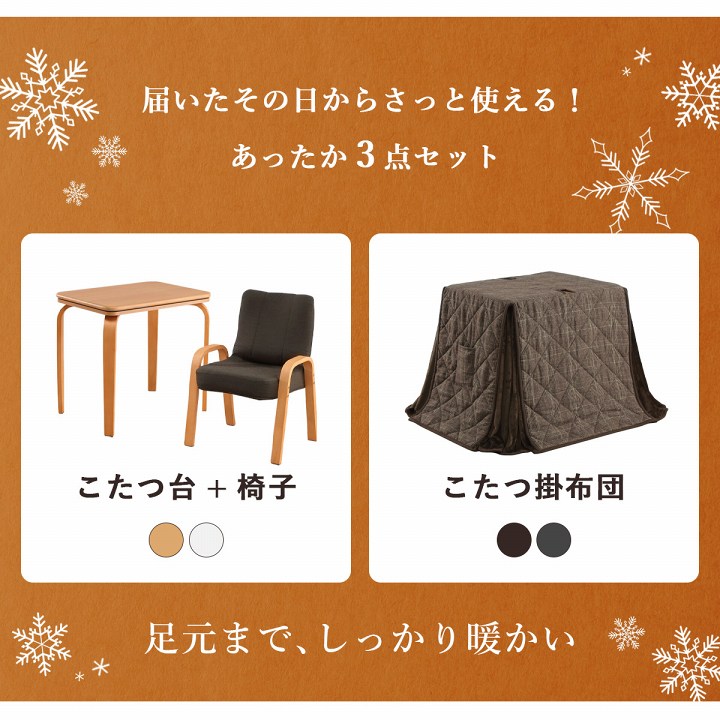 �����ҥ� ���������� �������� �°ػ� �ʥ��ڡ��� �ѡ����ʥ� �����å��� 3�����å� ���졼 �ʥ�����  ��184��204cm 1181581134131��������Բġۡ��̳�ƻ����Υ��������Բġ�-��������-