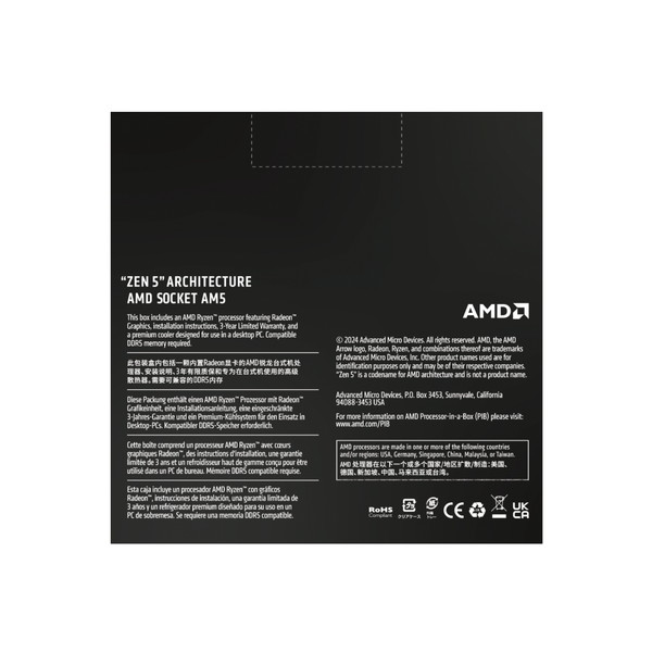 新品 AMD Ryzen 5 9600 動作保証 新品AMD Ryzen 5 9600 動作保証