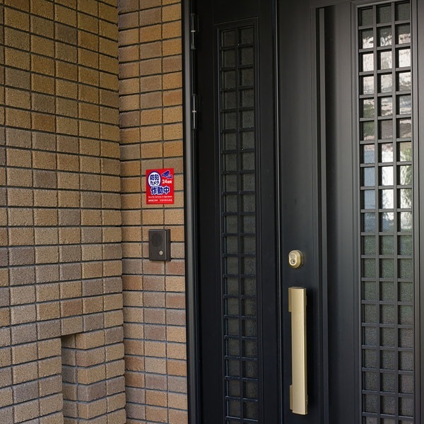ARTEC アーテック 防犯カメラ作動中ステッカー 125×125mm 防犯・防災 92078 【キャンセル不可・北海道沖縄離島配送不可】-お取り寄せ品-