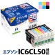 �ꥵ�����륤�� �ߴ����� ���󥯥����ȥ�å� ���å�(JIT) JIT-E506PZ [���ץ����� IC6CL50 6�����å�] ���󥯥����ס������ȥ�å� ������ �ڥ���󥻥��Բġ��̳�ƻ����Υ�������Բġ� -������-