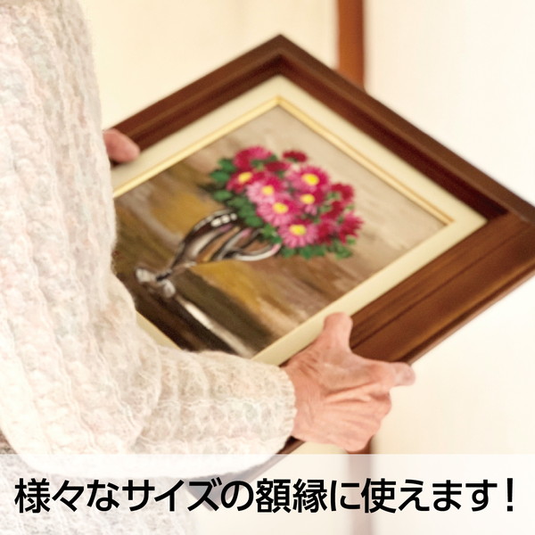 ARTEC アーテック 図工・美術・画材 額・額縁・備品 吊金具 ひもセット(F4~F6用)小 商品番号 196222 お取り寄せ
