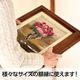 ARTEC アーテック 図工・美術・画材 額・額縁・備品 吊金具 ひもセット(F4~F6用)小 商品番号 196222 お取り寄せ