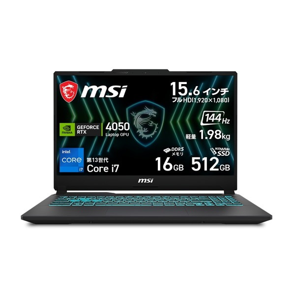 �����ߥ󥰥Ρ��ȥѥ����� MSI Cyborg 15 Black Edition A13V CYBORG15BEA13VE-5694JP[����ޥ��ȥ֥�å�]��15.6����� �ե�HD / Windows 11 Home /  Core i7-13620H / 16GB DDR5 / SSD 512GB / GeForce RTX 4050 Laptop GPU 6GB GDDR6 / ���ץ饤�������ǥ��