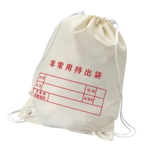 ARTEC �����ƥå� ξ�؎�����������ѻ����� ���� 35596 ���Ȏ��ɺ� �ڥ���󥻥��Բġ��̳�ƻ����Υ�������Բġ� -������-