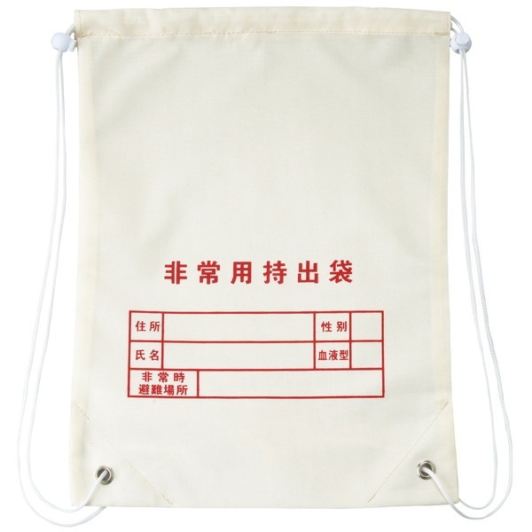 ARTEC �����ƥå� ξ�؎�����������ѻ����� ���� 35596 ���Ȏ��ɺ� �ڥ���󥻥��Բġ��̳�ƻ����Υ�������Բġ� -������-