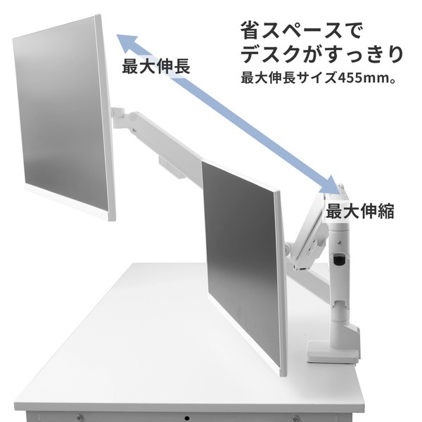 4522327811573 シングルモニターアーム Pixio PSW1S PSW1SBK-O Hamee