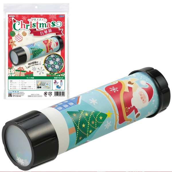 ARTEC �����ƥå� ���ꥹ�ޥ� ���ڶ� �޹���������׎̎Ď��Ύˎގ� 58702 �ڥ���󥻥��Բġ��̳�ƻ����Υ�������Բġ�-��������-