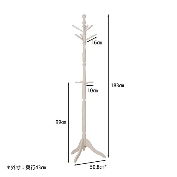 不二貿易 アンティークコートハンガー GV-6100WH GV-6100WH 商品コード10265【代引・日時指定・キャンセル不可・北海道沖縄離島配送不可】 -お取リ寄せ-