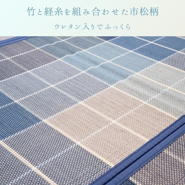 ҥ    饤 ֥롼 180180cm    л Ծ ݥڥå ݥ饰 g0044511 1100390044511  Բġ̳ۡƻΥԲġ--