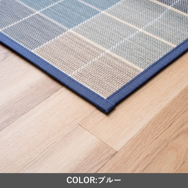 ҥ    饤 ֥롼 180180cm    л Ծ ݥڥå ݥ饰 g0044511 1100390044511  Բġ̳ۡƻΥԲġ--