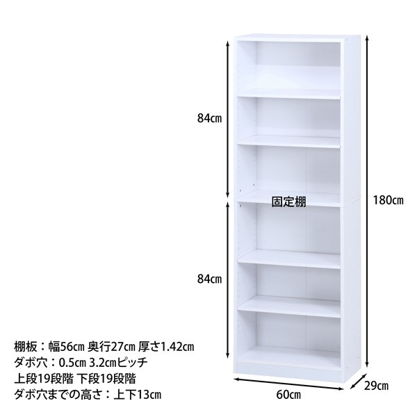 �����ǰ� ¿��Ūê 180*60 WH FBC1860 ���ʥ�����97549��������������ꎥ����󥻥��ԲĎ��̳�ƻ����Υ�������Բġ�  -������-