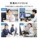 ELECOM エレコム M-BL28UBKBK BlueLEDマウス 有線 5ボタン サイドラバー 抗菌 ブラック 【キャンセル不可・北海道沖縄離島配送不可】
