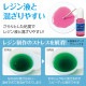 ARTEC �����ƥå� Artec�쥸���忧�� Ʃ���� 10ml �ԥ� �޹���������׎̎Ď��Ύˎގ� 58669 �ڥ���󥻥��Բġ��̳�ƻ����Υ�������Բġ�-��������-