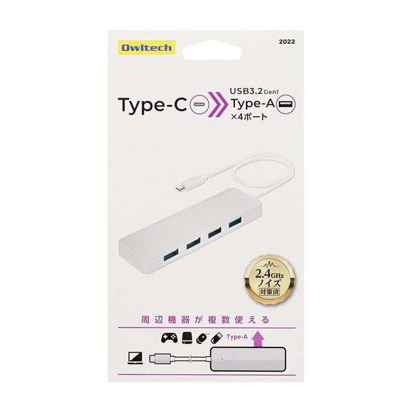 OWLTECH 1ĤType-CݡȤʣμյ郎Ȥ Type-C USBϥ OWL-UCHU3A4-SI С USB3.2 Gen1 Type-A4 ΥкѤ ƥå ڥ󥻥Բġ̳ƻΥԲġ --