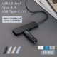 OWLTECH 1ĤType-CݡȤʣμյ郎Ȥ Type-C USBϥ OWL-UCHU3A4-SI С USB3.2 Gen1 Type-A4 ΥкѤ ƥå ڥ󥻥Բġ̳ƻΥԲġ --