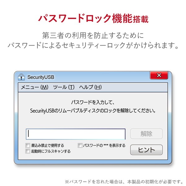 ELECOM 쥳 MF-PUVT304GA1 USB USB3.1(Gen1) 륹å Ź沽 4GB ѥɥå ƥǽ 1ǯ饤 ۥ磻ȡڥ󥻥Բġ̳ƻΥԲġ