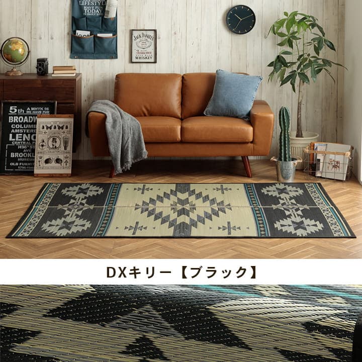 �����ҥ� ����ॷ�꡼���饰������饰�������ڥåȡ����ѡ����š�������졡�̲�Ĵ�������Ǻࡡŷ���Ǻࡡ��������������˥å����͵����֥饦����140��200cm 1051750062303��������Բġۡ��̳�ƻ����Υ��������Բġ�-��������-