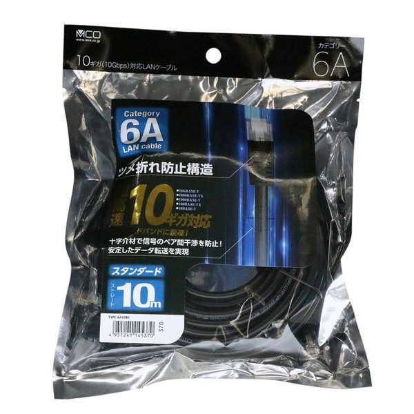 ߥ襷 CAT.6A LAN̎ގ  10m TWC-6A10/BK 