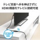 ELECOM ���쥳�� DH-HDEX15BK HDMI ��Ĺ �����֥� 1.5m 4K 60p ���å� Fire TV Stick �ʤ��б� RoHS������ ARC �֥�å��ڥ���󥻥��Բġ��̳�ƻ����Υ�������Բġ�