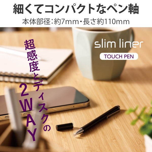ELECOM ���쥳�� P-TPSLIM2WYBK ���å��ڥ� �������饹�ڥ� ����� Ķ���� �ǥ����������� �ޥ��ͥåȥ���å��� 2Way �� iPad iPhone Android�Ƽ� ���ޥ� ���֥�å� ���б� �֥�å��ڥ���󥻥��Բġ��̳�ƻ����Υ�������Բġ�