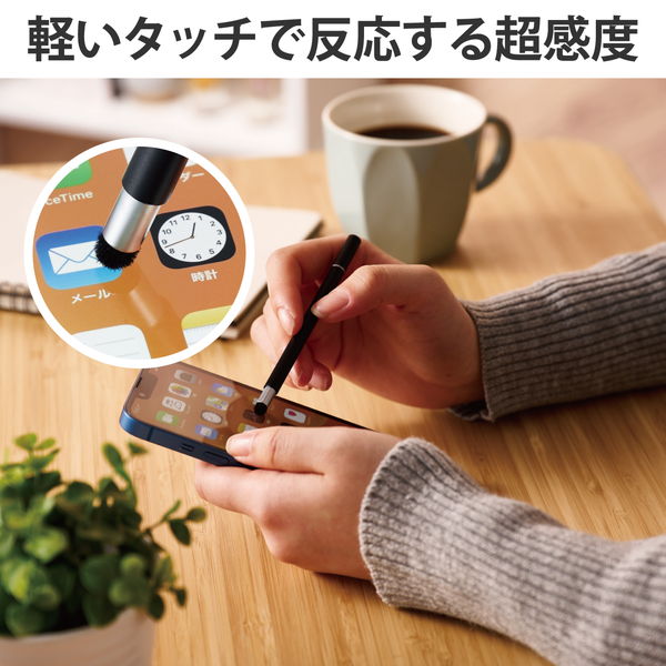 ELECOM ���쥳�� P-TPSLIM2WYBK ���å��ڥ� �������饹�ڥ� ����� Ķ���� �ǥ����������� �ޥ��ͥåȥ���å��� 2Way �� iPad iPhone Android�Ƽ� ���ޥ� ���֥�å� ���б� �֥�å��ڥ���󥻥��Բġ��̳�ƻ����Υ�������Բġ�