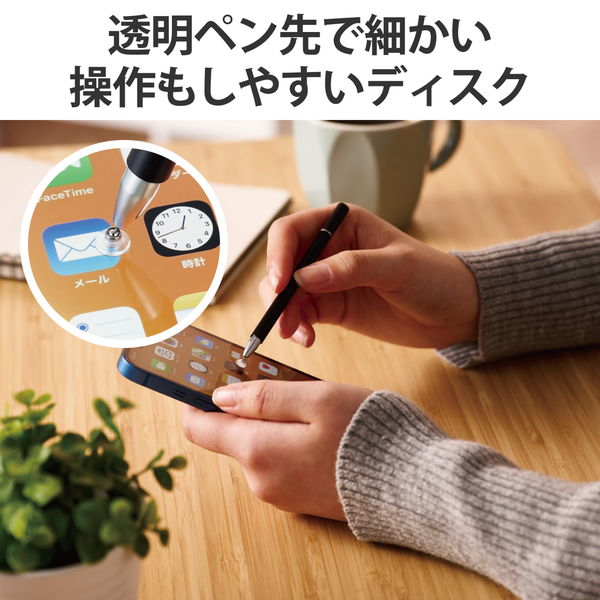 ELECOM ���쥳�� P-TPSLIM2WYBK ���å��ڥ� �������饹�ڥ� ����� Ķ���� �ǥ����������� �ޥ��ͥåȥ���å��� 2Way �� iPad iPhone Android�Ƽ� ���ޥ� ���֥�å� ���б� �֥�å��ڥ���󥻥��Բġ��̳�ƻ����Υ�������Բġ�