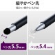 ELECOM ���쥳�� P-TPSLIM2WYBK ���å��ڥ� �������饹�ڥ� ����� Ķ���� �ǥ����������� �ޥ��ͥåȥ���å��� 2Way �� iPad iPhone Android�Ƽ� ���ޥ� ���֥�å� ���б� �֥�å��ڥ���󥻥��Բġ��̳�ƻ����Υ�������Բġ�