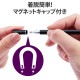 ELECOM ���쥳�� P-TPSLIM2WYBK ���å��ڥ� �������饹�ڥ� ����� Ķ���� �ǥ����������� �ޥ��ͥåȥ���å��� 2Way �� iPad iPhone Android�Ƽ� ���ޥ� ���֥�å� ���б� �֥�å��ڥ���󥻥��Բġ��̳�ƻ����Υ�������Բġ�